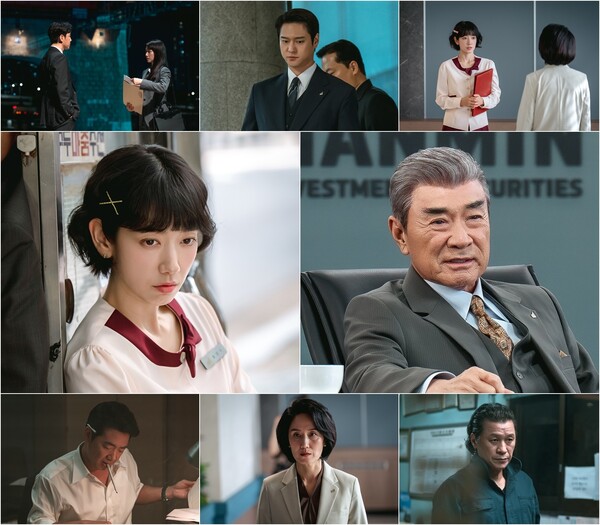 《臥底洪小姐》劇情升溫！善惡對決與角色群像吸睛再攀收視