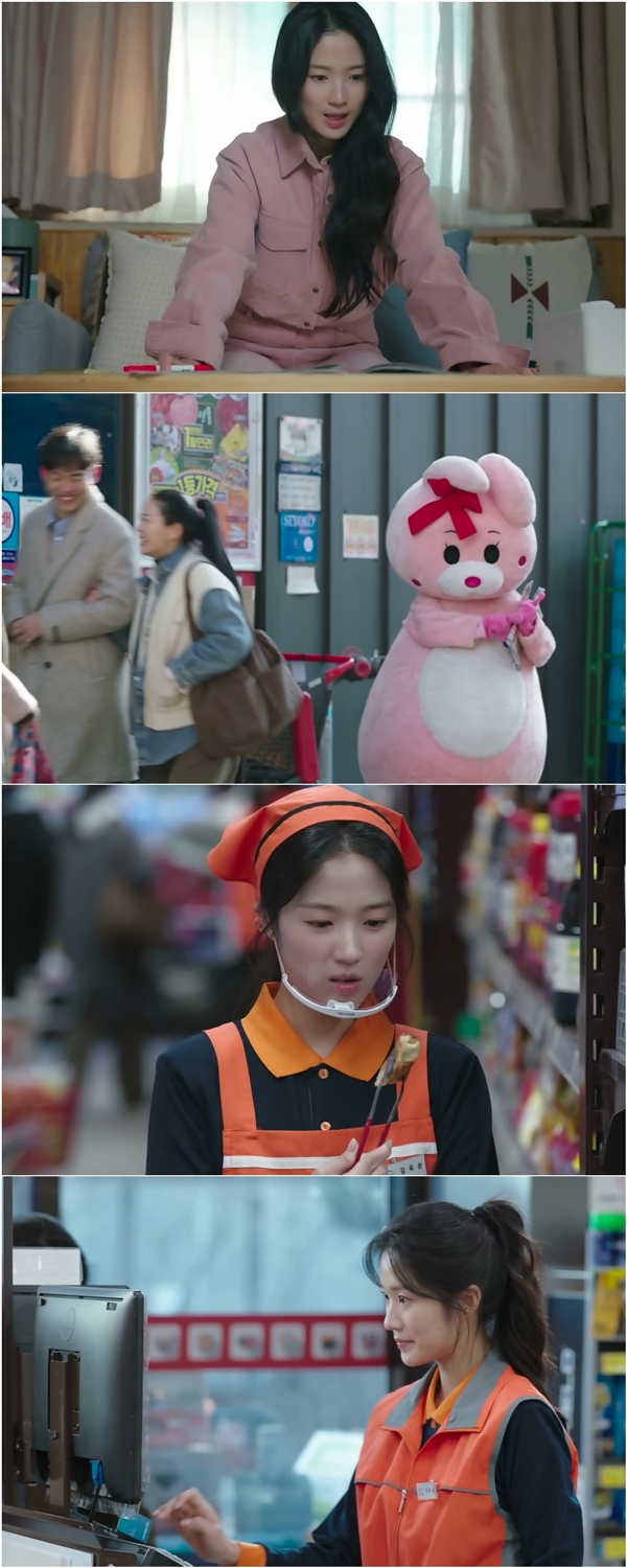 《今天開始是人類》金惠奫挑戰打工生活！與姜施洌甜蜜戀情揭新進展