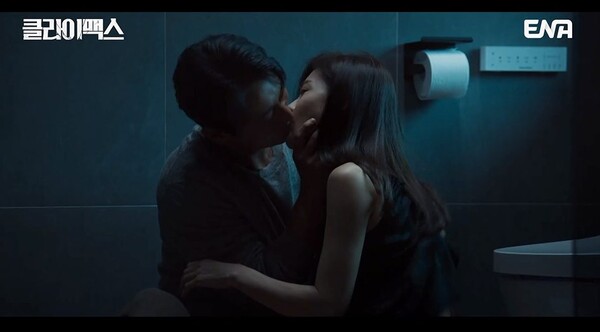 朱智勛河智苑主演《權慾之巔Climax》引爆話題收視飆升