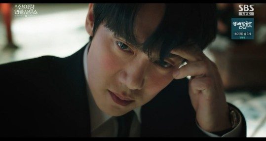 柳演錫在《神與律師事務所》中展現精湛附身演技 掀起高收視熱潮