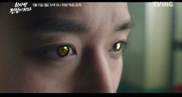 朴志訓主演《菜鳥伙房兵》展現非凡廚藝軍中成長故事