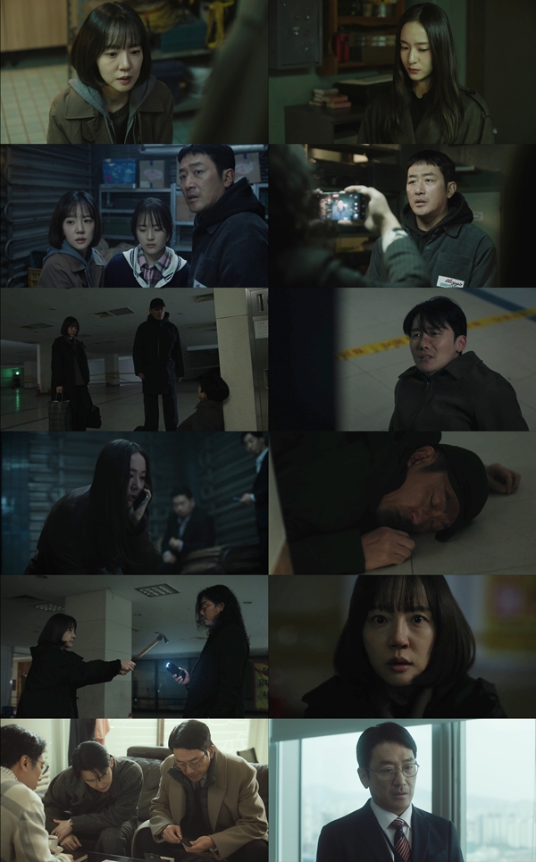 《在大韓民國成為房主的方法》收視率跌破2% 主演奇秀宗陷入多重危機全解析