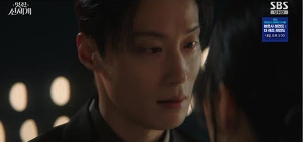 《我的王室死對頭》許楠儁台詞魅力爆發甜度飆升