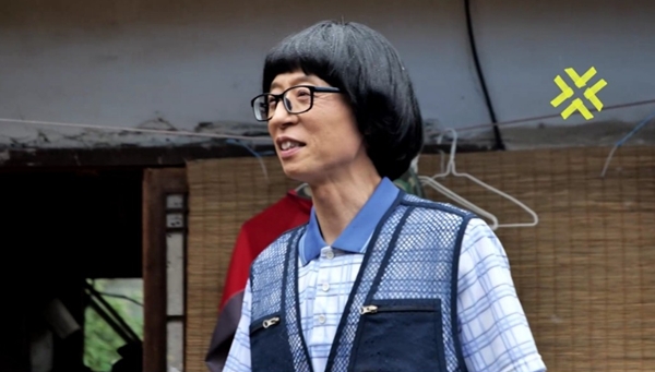 《玩什麼好呢》劉在錫被成員捉弄　哈哈朱宇宰郭範笑料全開