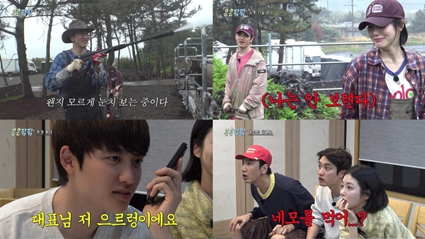 '<b>콩콩팜팜</b>' 이광수X김우빈X도경수, 마지막까지 재미&감동...아쉬운 시청...
