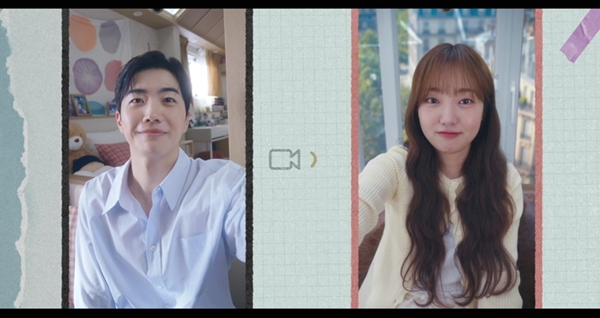 '<b>최애의 사원</b>', 강훈김혜준은 <b>해피엔딩</b>...시청률은 하락 3.1% 새드<b>엔딩</b>