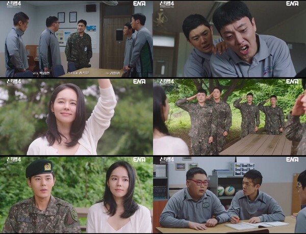 'I Want to Give Back Before I Go': Recruit 4 Episode 8 Lands Its Most Emotional Moment Yet