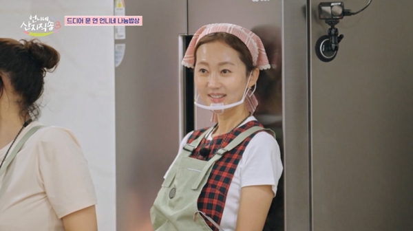 '<b>산지직송</b>3' 염정아, 40인분 나눔 밥상 대성황...시청률은 하락 2.8% [종합...