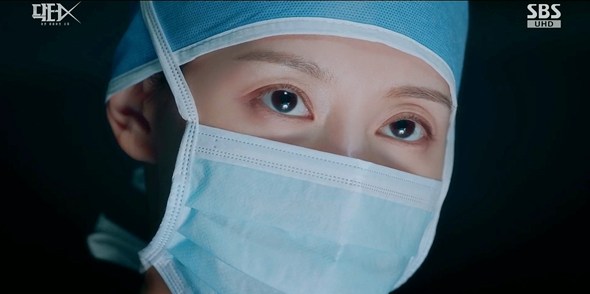 Kim Ji-won's Doctor X Breaks Its Own Record Again, Just Shy of 20%