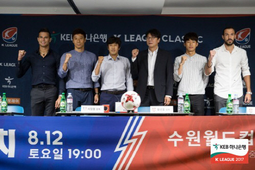 관록의 데얀vs거침없는 <b>조나탄</b>, 그러니까 슈퍼매치 같다
