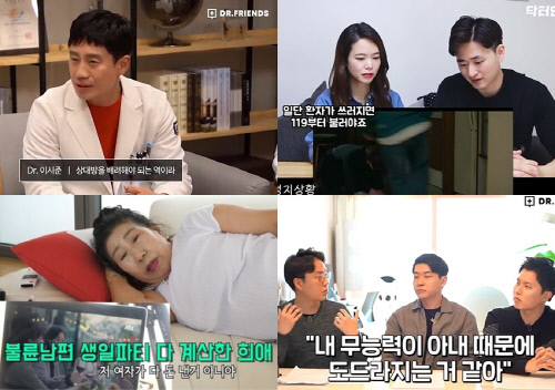 드라마X유튜버의 이색 시너지…화제성 높이는 서브 콘텐츠 인기[SS이슈...
