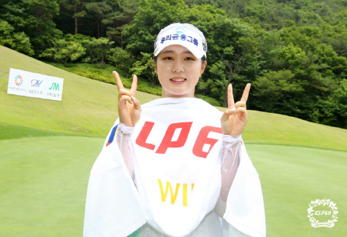 '<b>국대</b>' <b>김재희</b> 드림투어 다승 1위 도약 "신기록 세우고 싶어요"