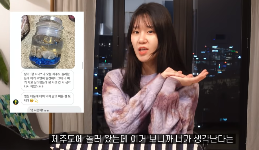 원본 이미지