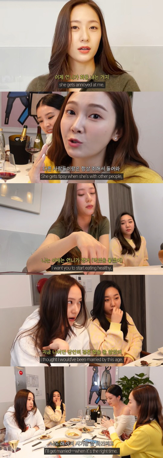 '<b>타일러 권</b>' <b>제시카</b>, "<b>결혼</b>? 시기 잘 봐서 할 것"