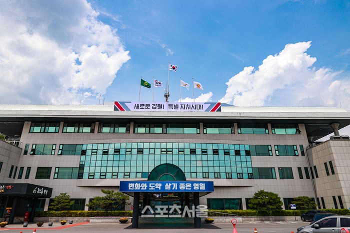 국도38호선 <b>창원</b> · 연당 · 영월<b>교차로</b> 전면통제
