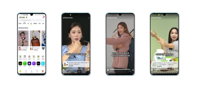 GS샵이 홈쇼핑 방송과 라이브 커머스 영상을 숏폼 콘텐츠로 보여주는 숏픽(Short Picks) 서비스를 정식 오픈했다. 사진 | GS샵