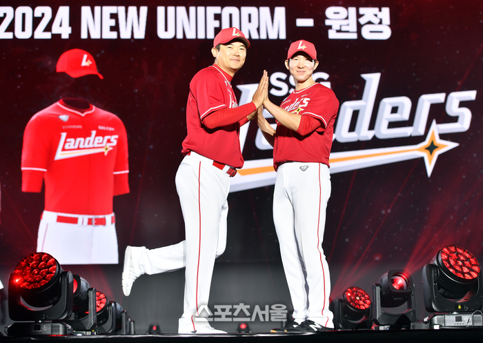 ‘팬들과 함께, 새롭게 출발’ SSG, 2024 팬 페스티벌 ‘성료’…“<b>뉴</b> 랜더스...