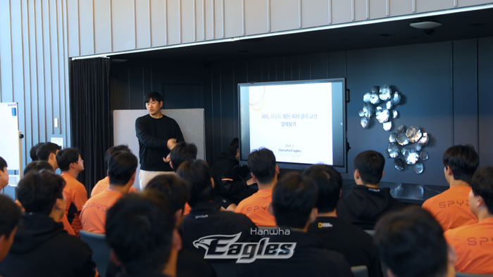 캡틴 채은성 “새 규칙에 우리팀 손해 보는 일 없도록!”…<b>한화</b>, 새 시즌 규정...