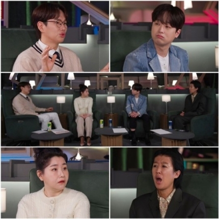 한끗 이미지