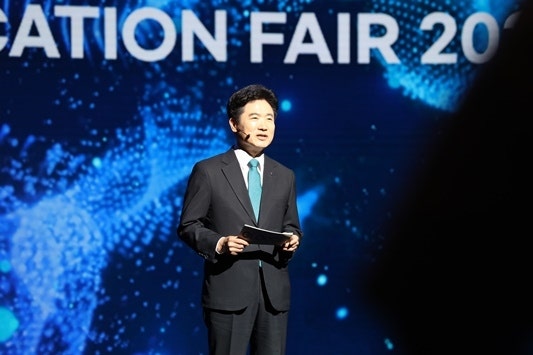 ‘2024 대한민국 <b>글로컬 미래교육박람회</b>’ 개막