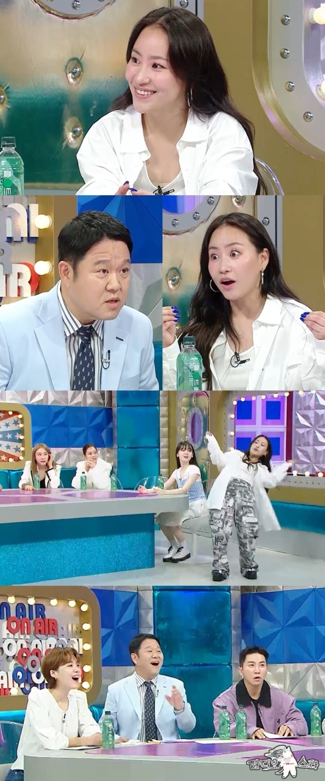 <b>조현아</b> “저작권 나누기 싫어…작사·작곡·편곡 모두 독식” (‘라스’...