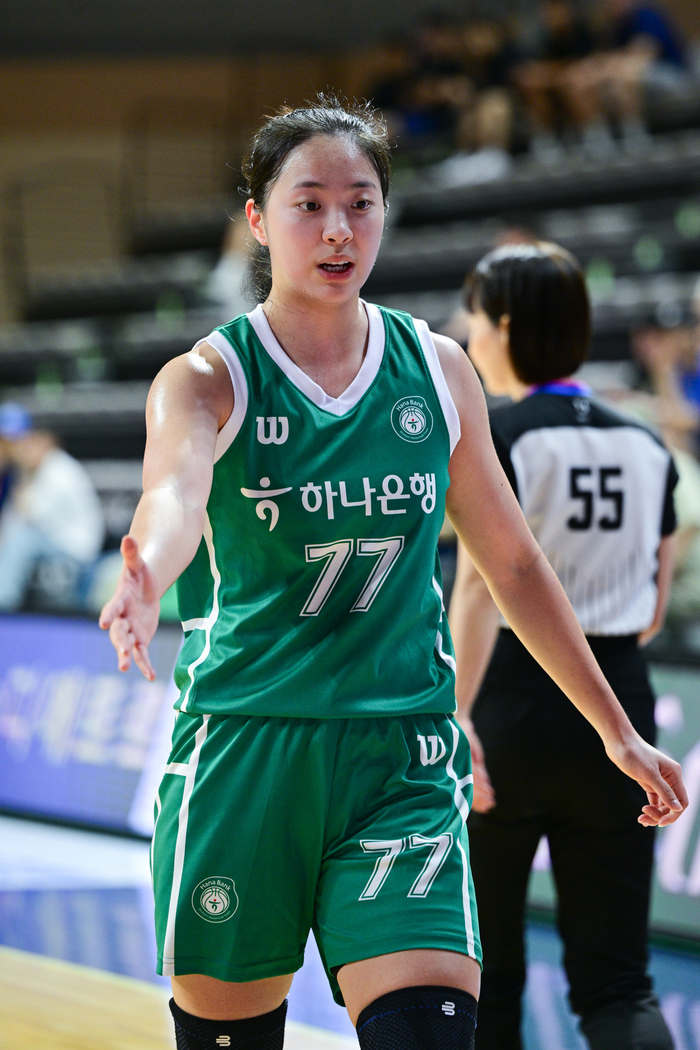 하나<b>은행</b> 박소희 활약에도 우승후보 <b>후지쯔</b>에 <b>석패</b> [SS현장]