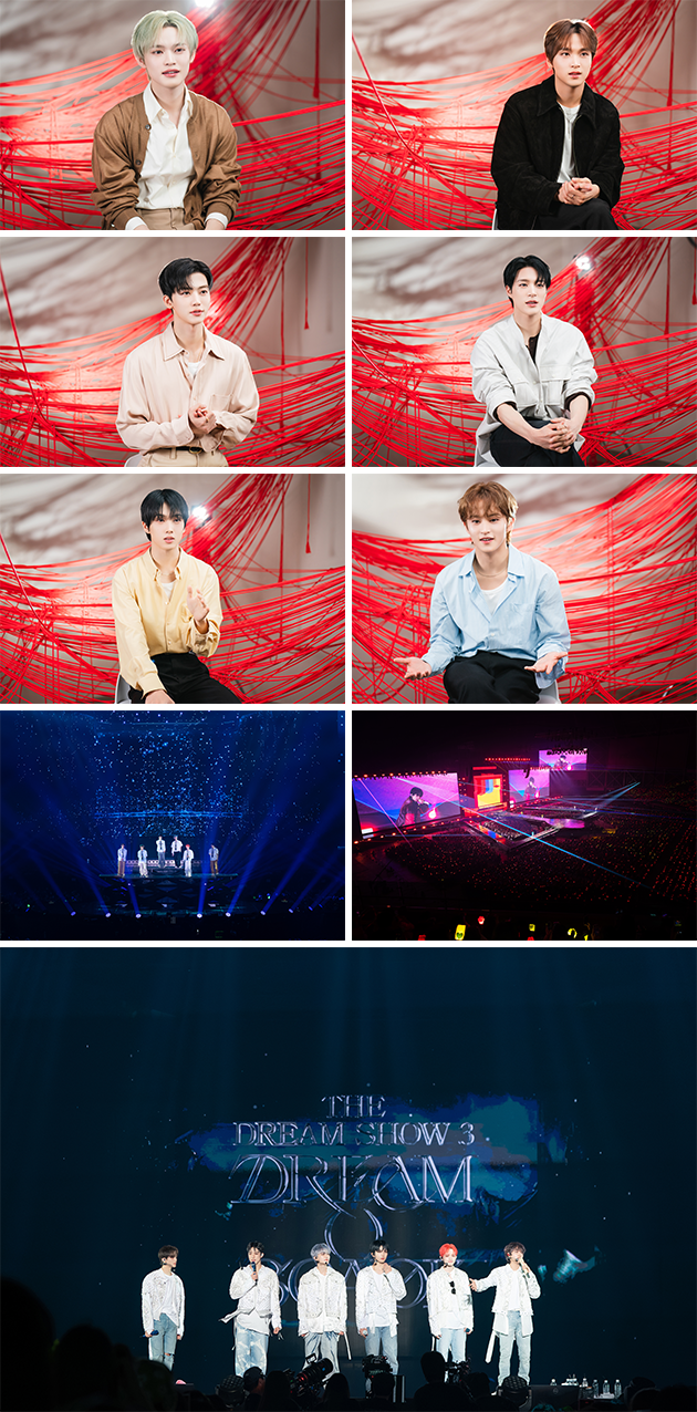 NCT드림 세번째 월드투어 더 드림 쇼 3 개봉확정