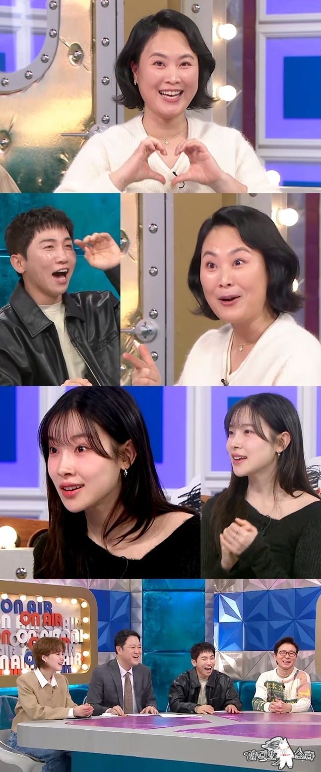 김재화, <b>추영우</b><b>임지연</b> 베드신 교육했다 “납득이처럼 해달라고”(라스...