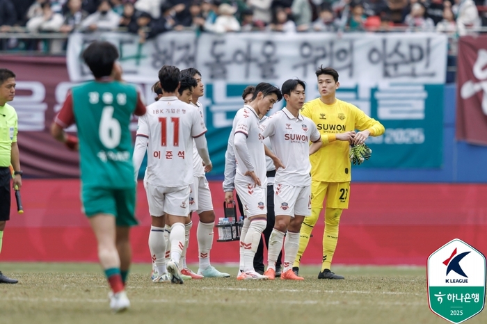 3경기 1득점 ‘빈공’ 해결 시급한 수원FC, <b>안데르손 컨디션</b> 상승 필요...