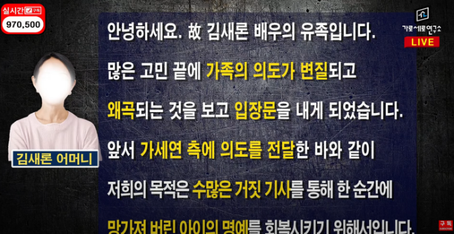 0001132211_001_20250314210617285.png?type=w647