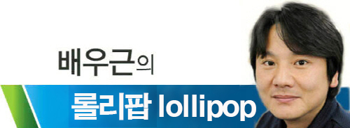 “엄마 나라로 꺼지라니요?” 황민우·<b>황민호</b> 형제 향한 시대착오적 악...