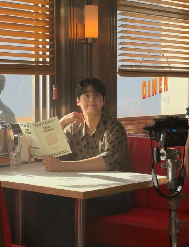 장꾸미 더하기 귀여움까지 장착한 은우님