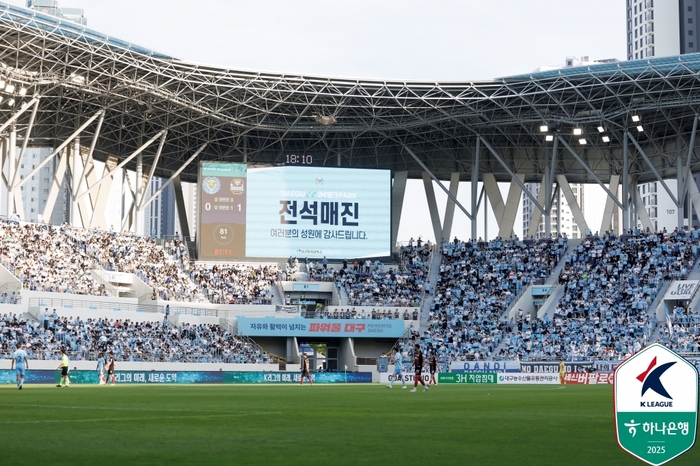 충돌 또 충돌! ‘<b>정승원 더비</b>’ 승자는 또 <b>FC서울</b>…‘둑스 데뷔골+결승...