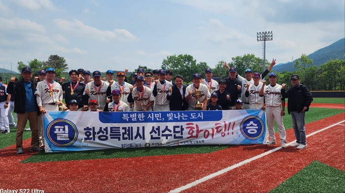 ‘FA’ 문성현 & ‘전 <b>롯데</b>’ 국해성 ‘소속팀’ 화성시 코리요, 경기도...