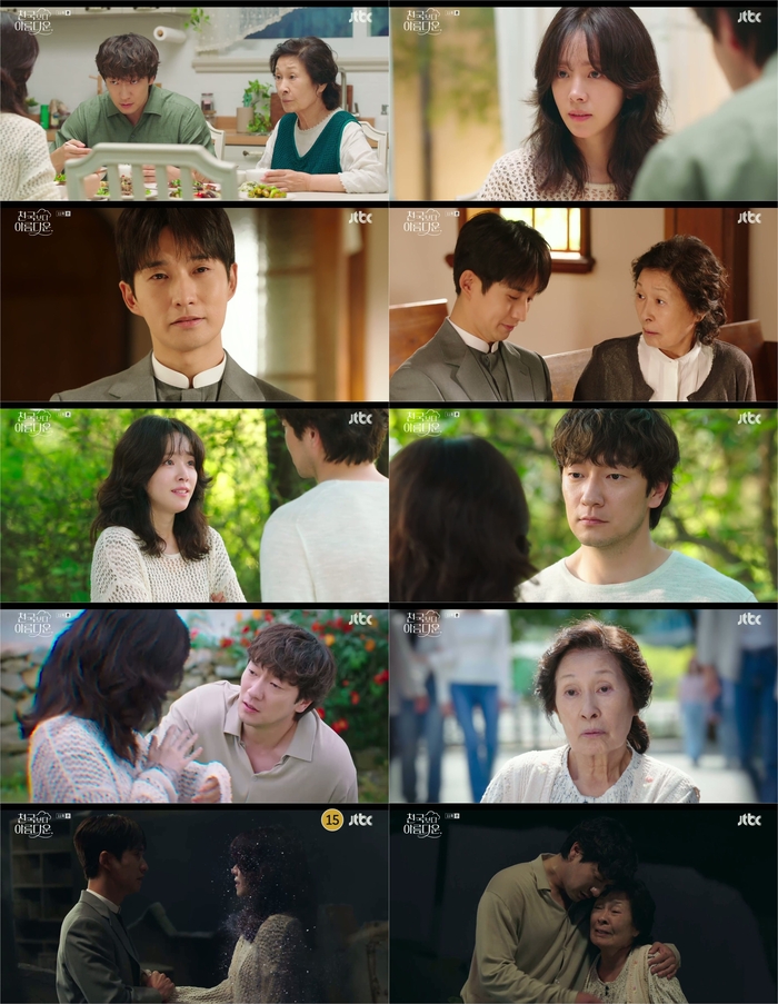 ‘<b>천국보다 아름다운</b>’ <b>한지민</b>=김혜자 감정체…류덕환 환생 결정