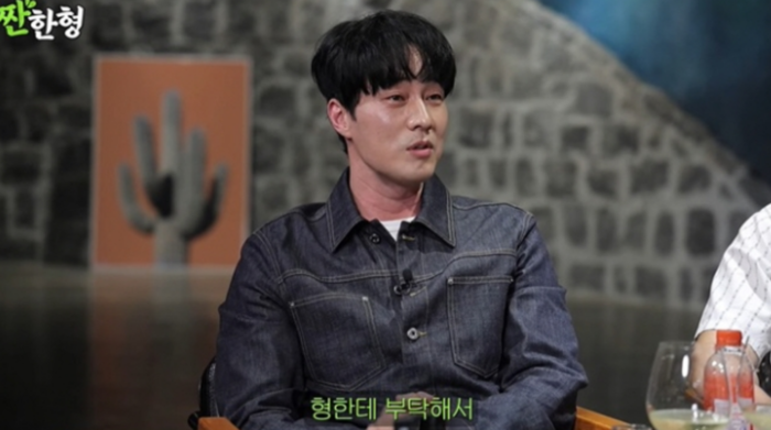 <b>소지섭</b>도 힘들었다 “<b>홀어머니</b> 모시고 집안 일으켜”