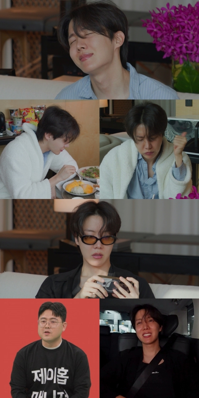 J-Hope aparecerá en Omniscient Interfering View el día 14