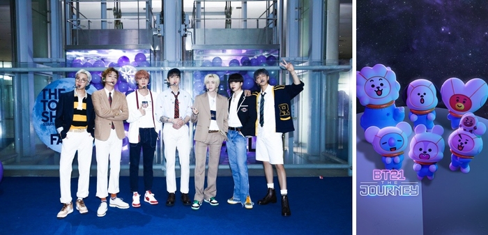 슈가 복무 마침표!…7人 전원 군복무 마친 <b>BTS</b>, 드디어 ‘완전체 귀환’