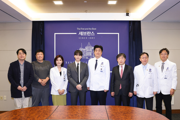 <b>BTS 슈가</b>, ‘<b>민윤기 치료센터</b>’ 세운다…세브란스병원 협업