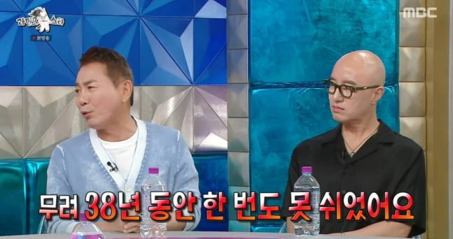 이봉원, ‘<b>건강 이상</b>’ <b>박미선</b> 근황 공개…“38년 동안 일만 해”