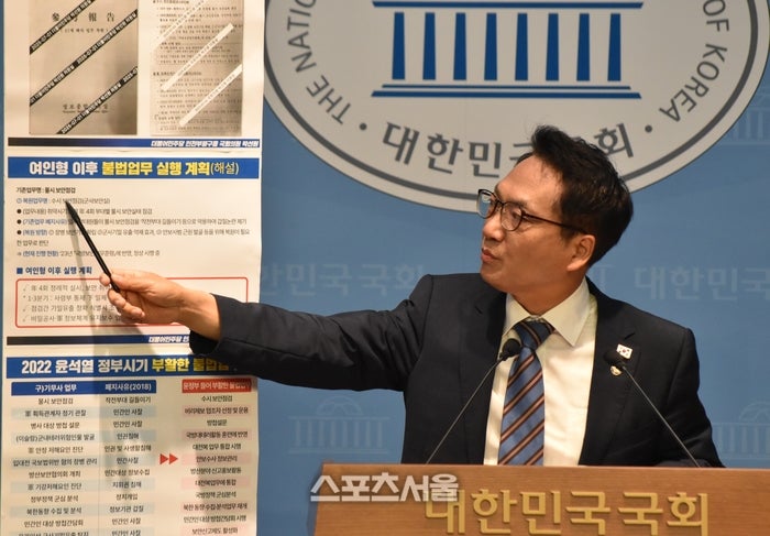 박선원, “‘전두환의 보안사’로 <b>회귀</b>한 ‘윤석열의 <b>방첩사</b>’”