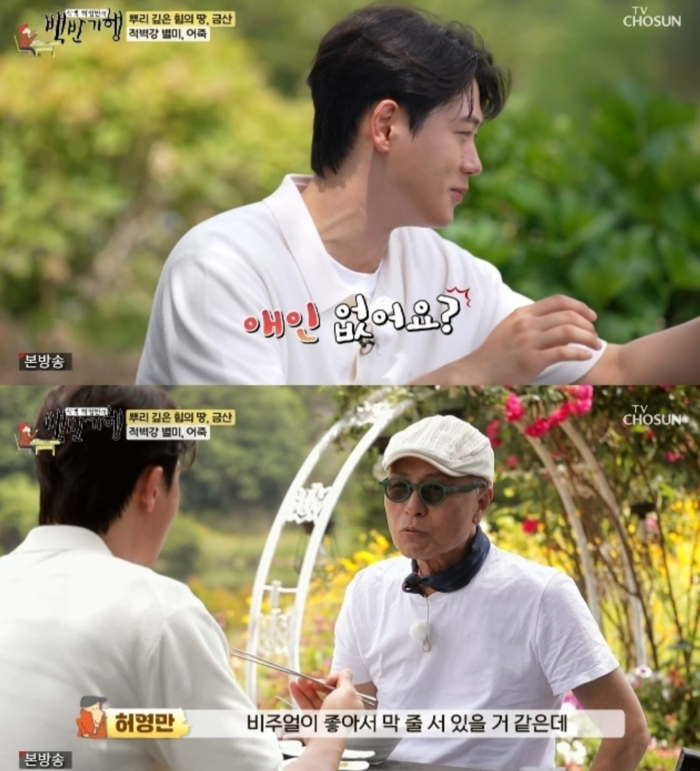 <b>오상욱</b>, 日 모델과 <b>열애설 부인</b> “애인 없어”