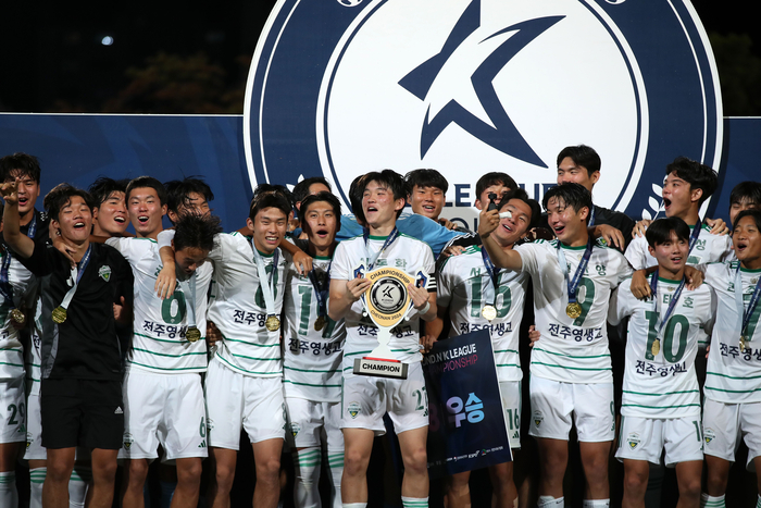 한국 축구 미래가 뛴다! 2025 GROUND.N <b>K리그 유스 챔피언십</b> 개막