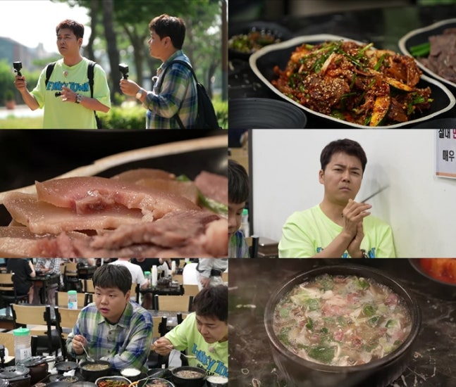 <b>전현무</b> “제작진이라며 돈 요구” <b>사칭 피해</b>에 경고