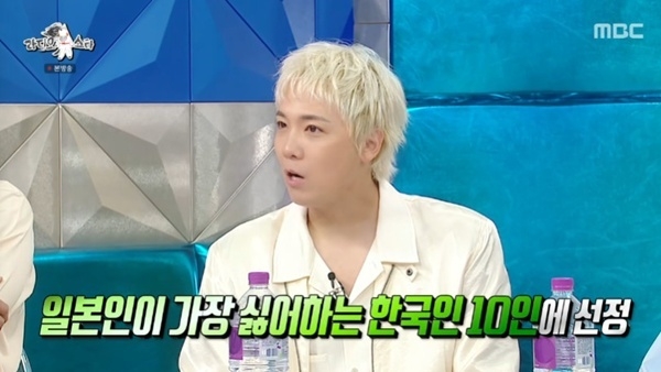 <b>이홍기</b>, ‘日 비호감 한국인’ 선정된 진짜 이유…알고 보니