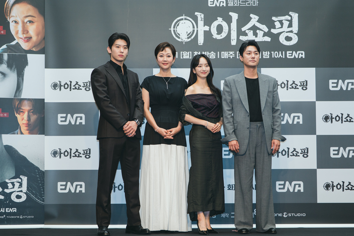 염정아 “<b>덱스</b>, 진지하게 연기 임해…내가 바라는 신인의 태도”[SS현장...