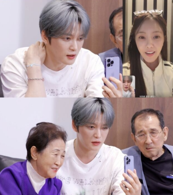 <b>김재중</b>, 연애 질문에 의미심장 발언 “열애설 나도 안 이상한 나이”