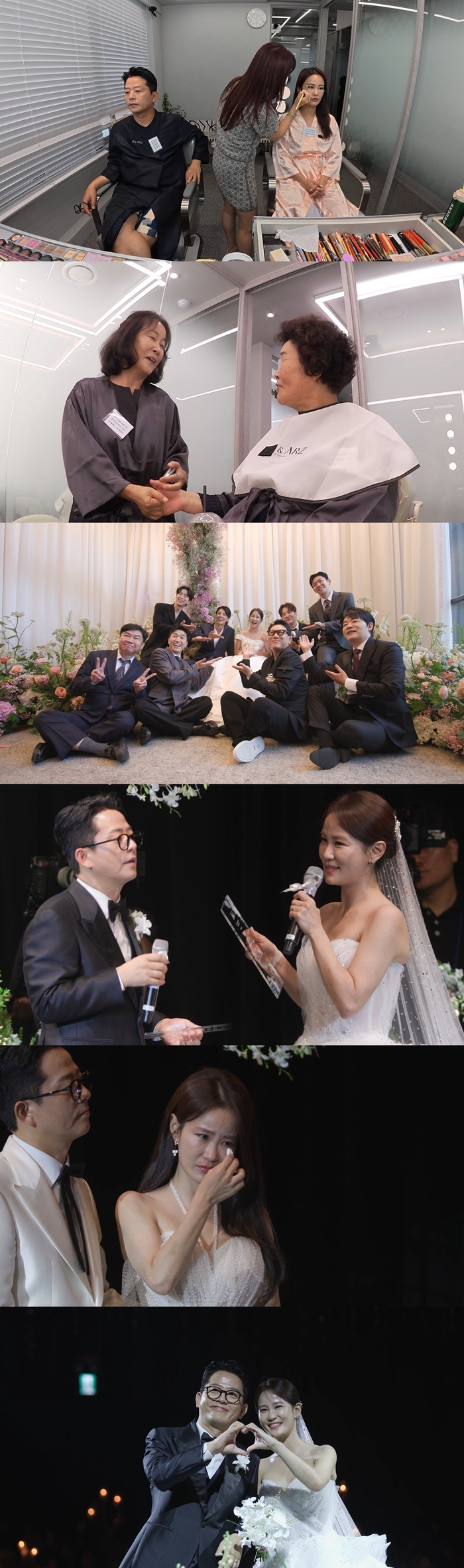 김지민, 결혼 앞두고 결국 울고 말았다…그 이유는? (<b>미운 우리 새끼</b>)