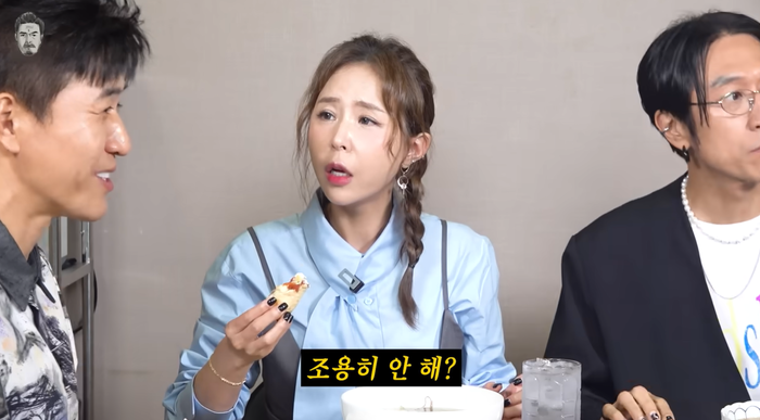 ‘<b>문원</b>’ <b>신지</b>, 상견례 <b>언급</b>에 분노 “조용히 안 해?”