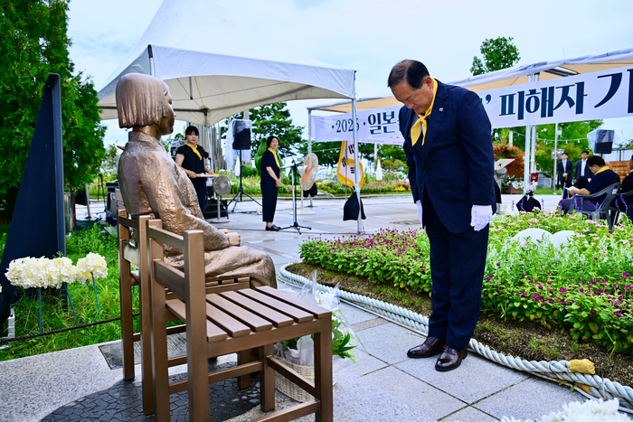 속초시, 제8회 일본군 <b>위안부</b> 피해자 기림의 날 <b>기념식</b>